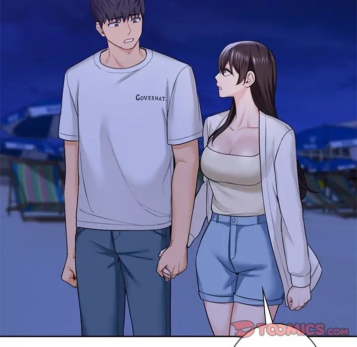 111P - 不当朋友当恋人