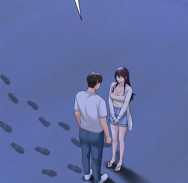 126P - 不当朋友当恋人