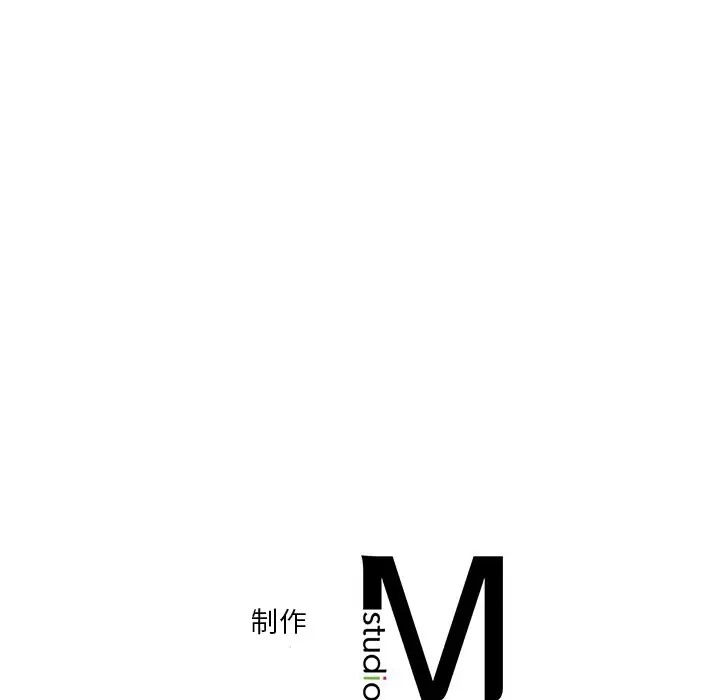 131P - 不当朋友当恋人