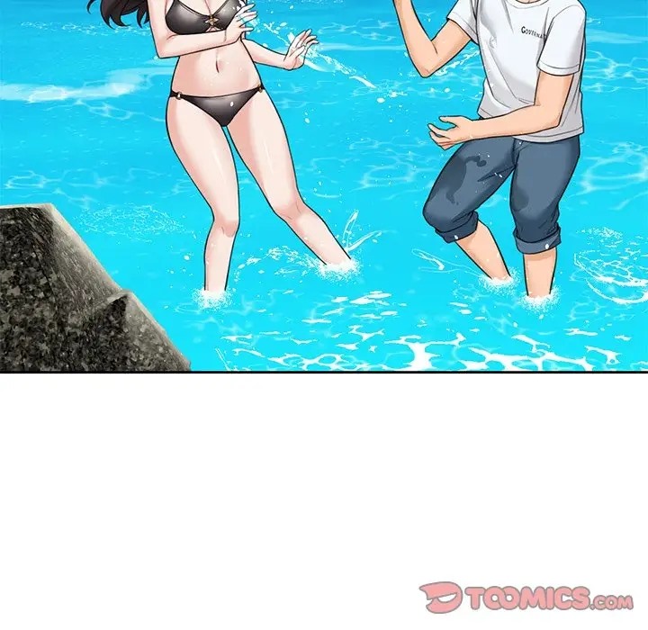 75P - 不当朋友当恋人