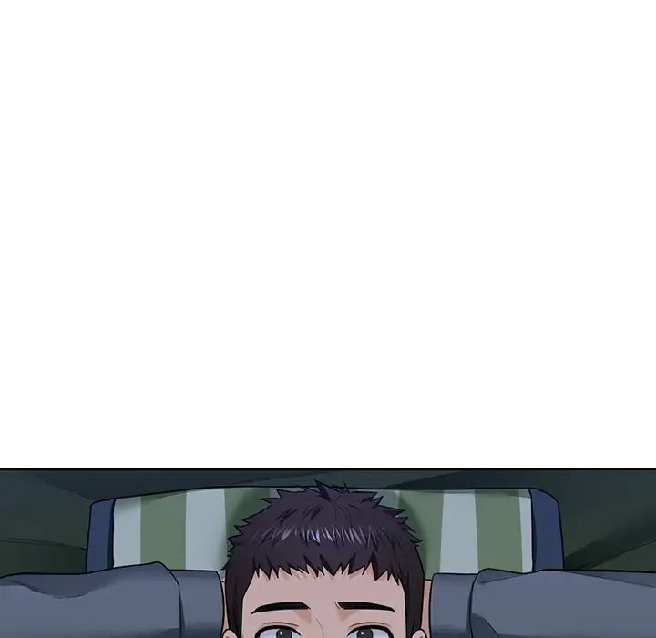 118P - 不当朋友当恋人
