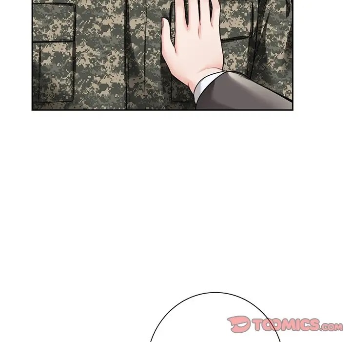 147P - 不当朋友当恋人