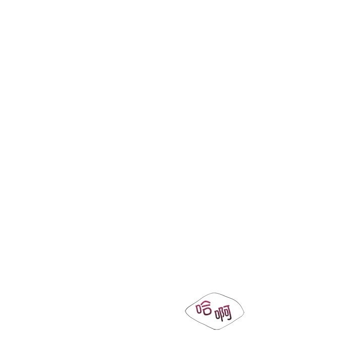 114P - 不当朋友当恋人