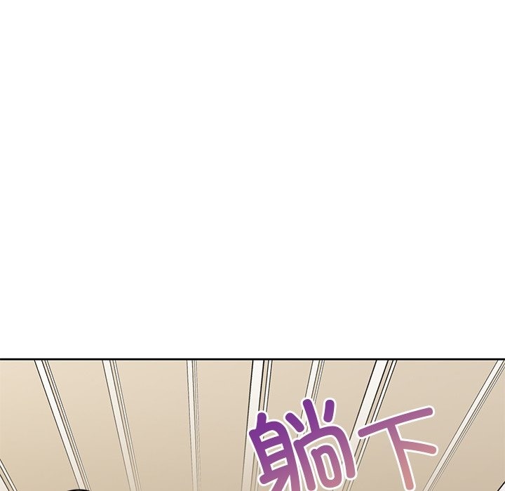 49P - 不当朋友当恋人