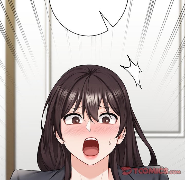117P - 不当朋友当恋人