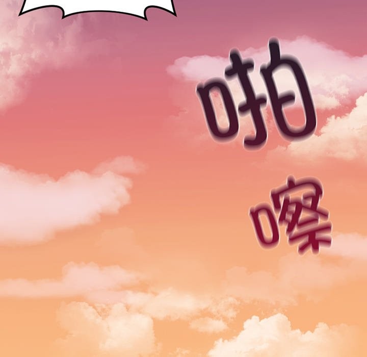 7P - 不当朋友当恋人