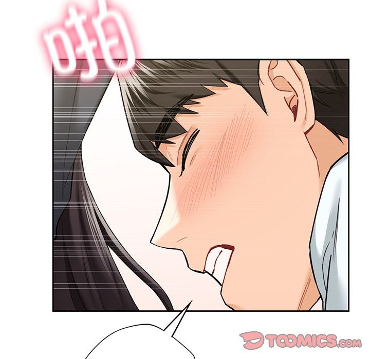 102P - 不当朋友当恋人