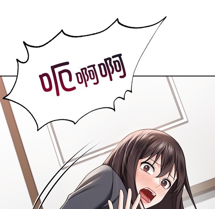 61P - 不当朋友当恋人