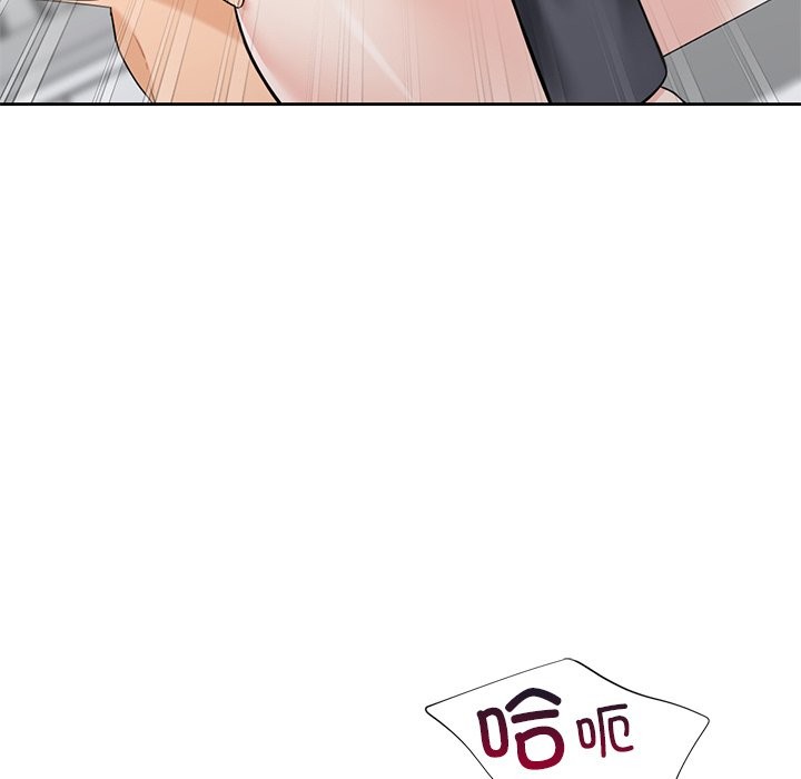 69P - 不当朋友当恋人