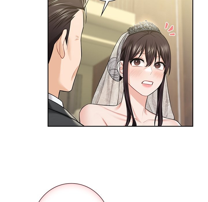 43P - 不当朋友当恋人