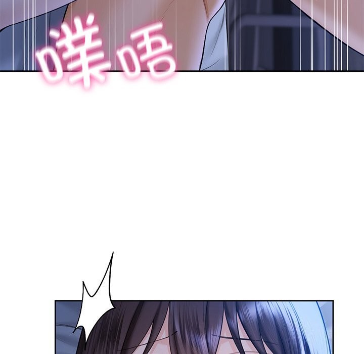 72P - 不当朋友当恋人