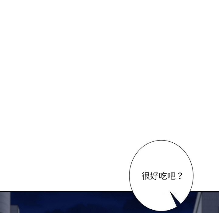 39P - 不当朋友当恋人