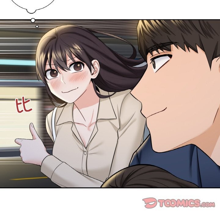 50P - 不当朋友当恋人