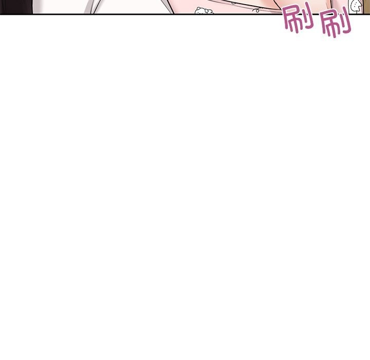 60P - 不当朋友当恋人