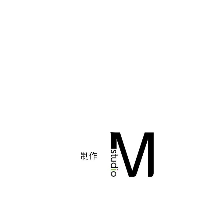 99P - 不当朋友当恋人