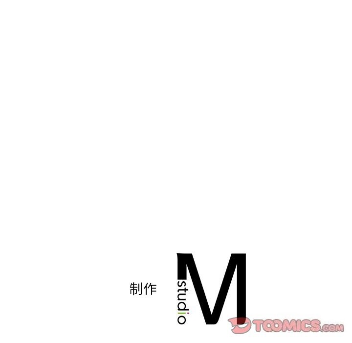 123P - 不当朋友当恋人