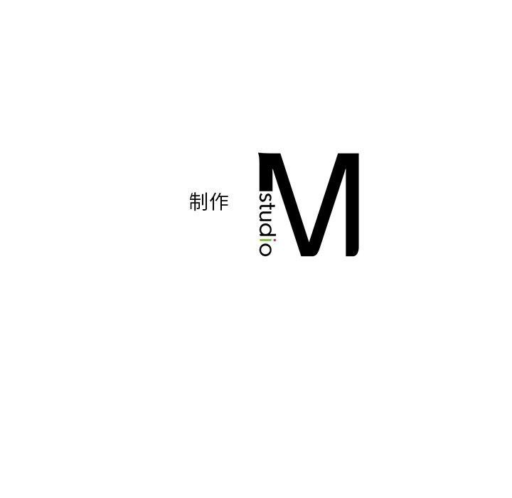 121P - 不当朋友当恋人
