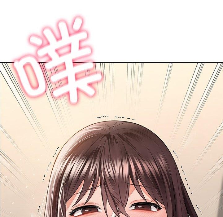 106P - 不当朋友当恋人