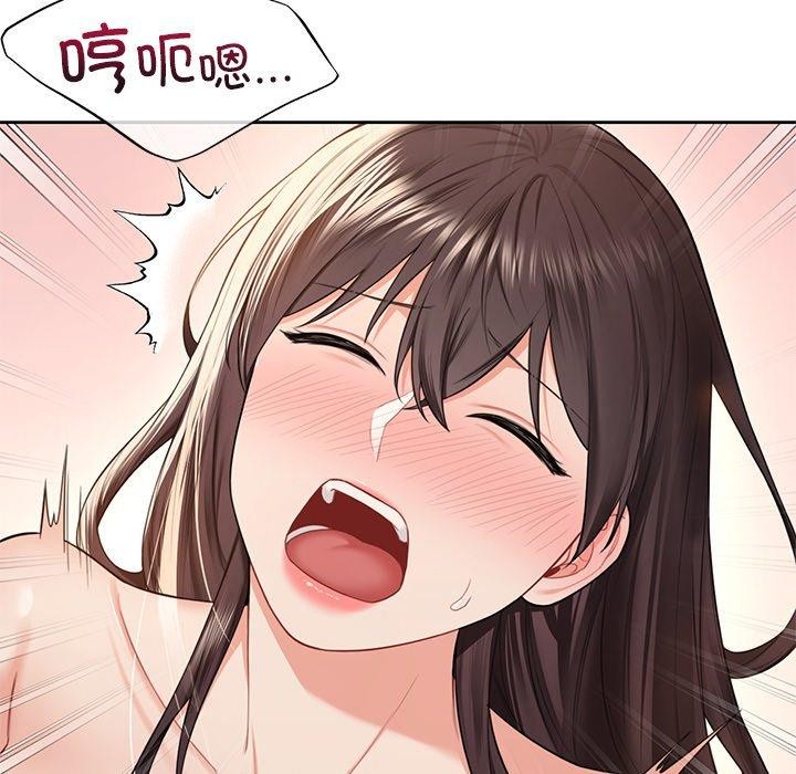 60P - 不当朋友当恋人