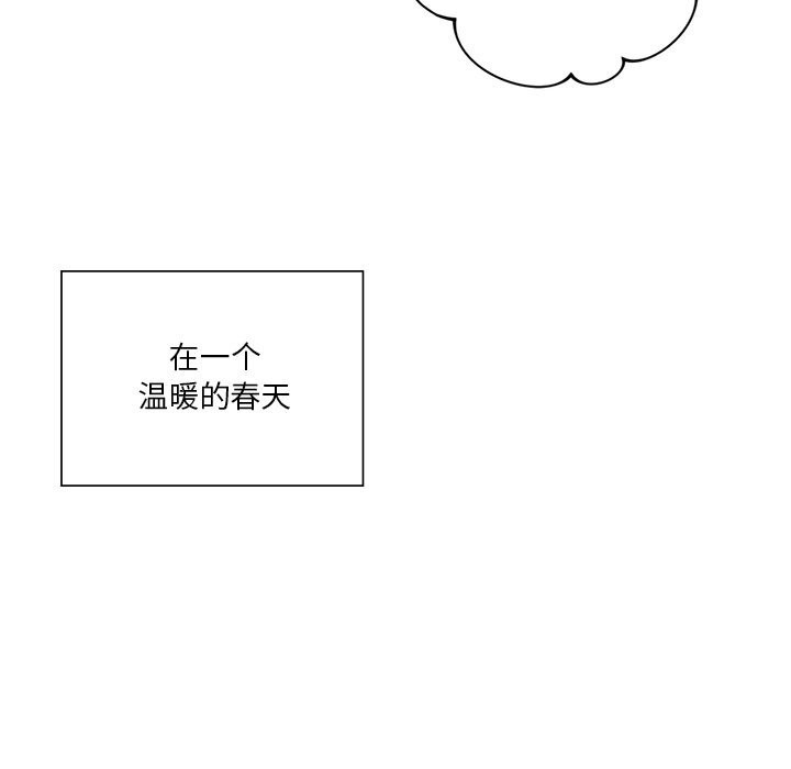 120P - 不当朋友当恋人