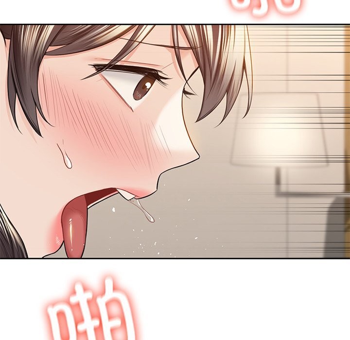 61P - 不当朋友当恋人