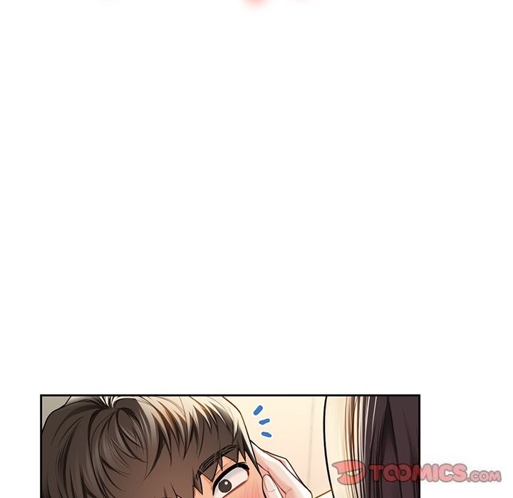 75P - 不当朋友当恋人