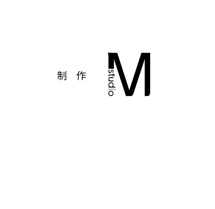 130P - 不当朋友当恋人