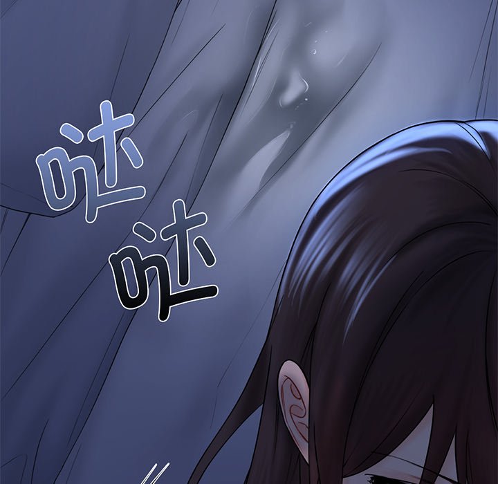 113P - 不当朋友当恋人