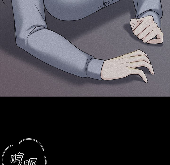 131P - 不当朋友当恋人