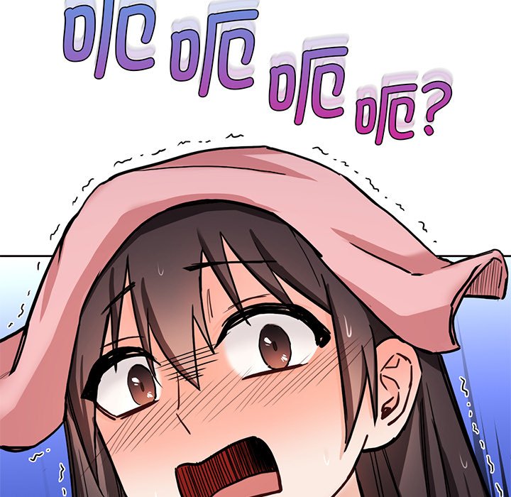 145P - 不当朋友当恋人