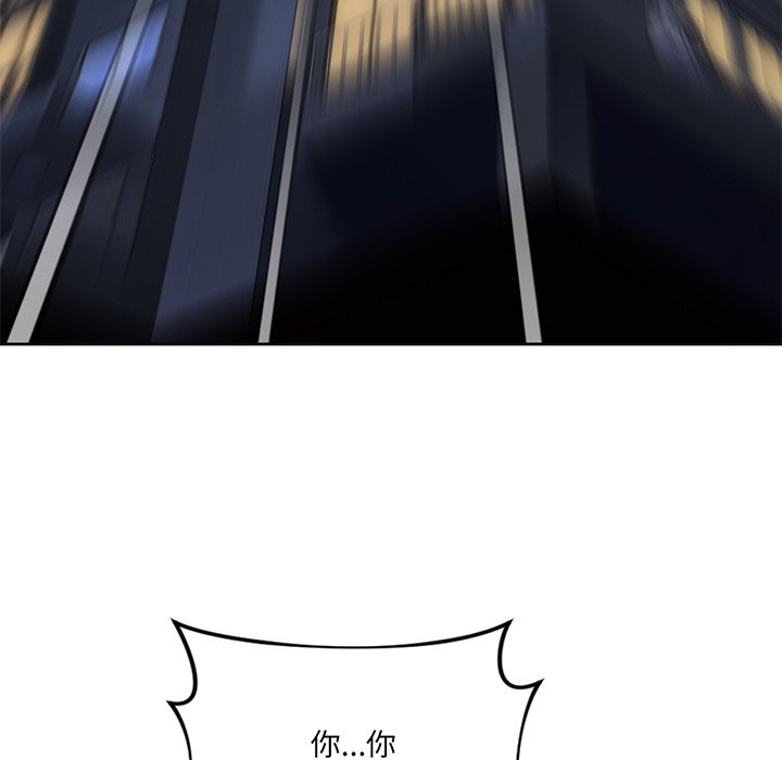 151P - 不当朋友当恋人
