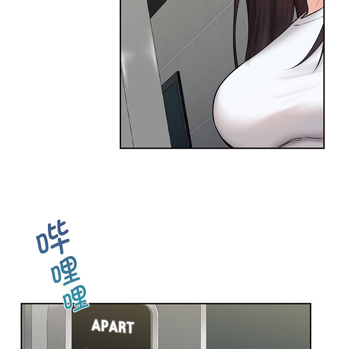 61P - 不当朋友当恋人
