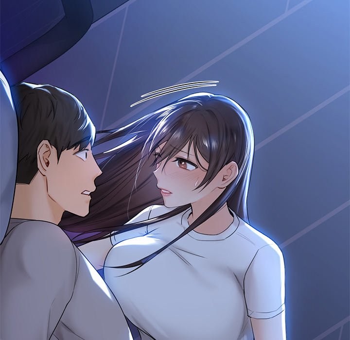113P - 不当朋友当恋人