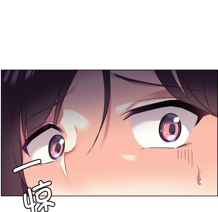 102P - 调教小娇妻/调教妻子