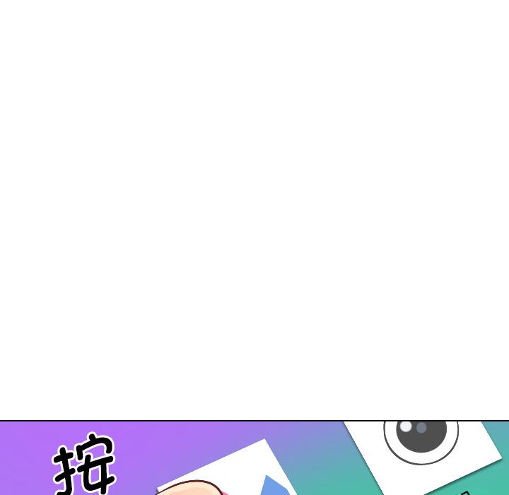 114P - 调教小娇妻/调教妻子