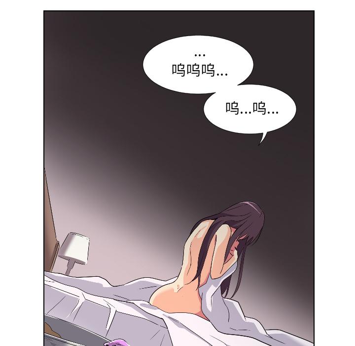 125P - 调教小娇妻/调教妻子