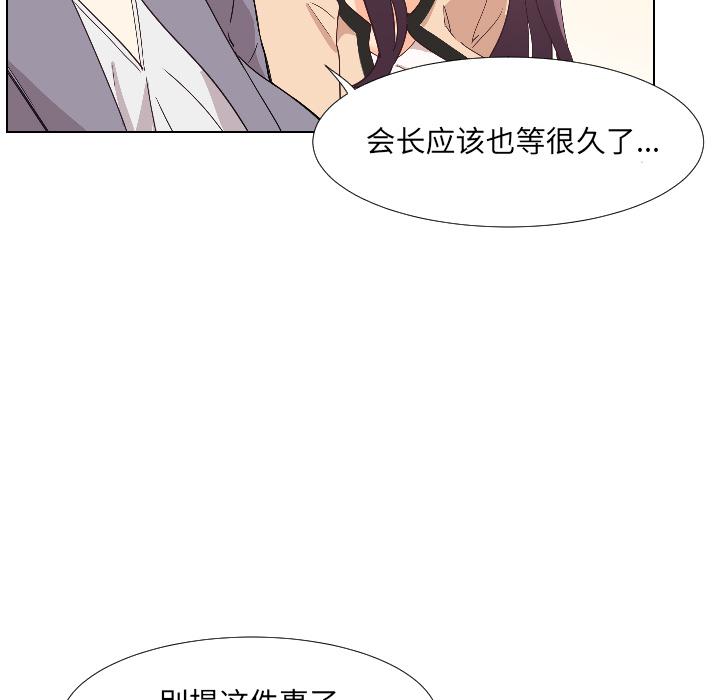 135P - 调教小娇妻/调教妻子