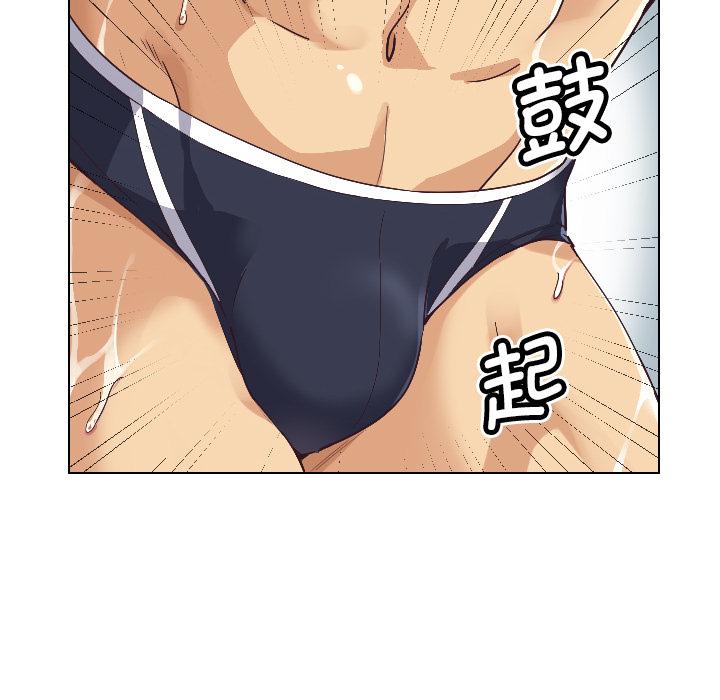 14P - 调教小娇妻/调教妻子