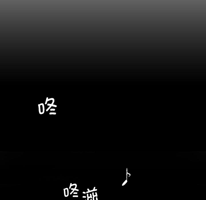 25P - 调教小娇妻/调教妻子