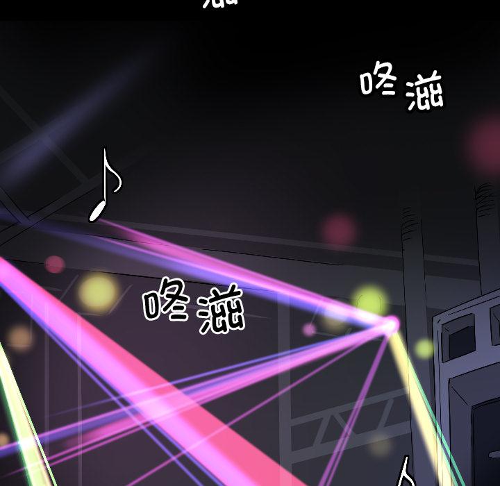 26P - 调教小娇妻/调教妻子