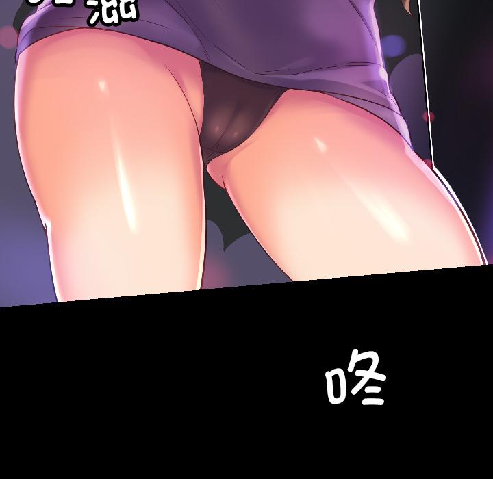 28P - 调教小娇妻/调教妻子
