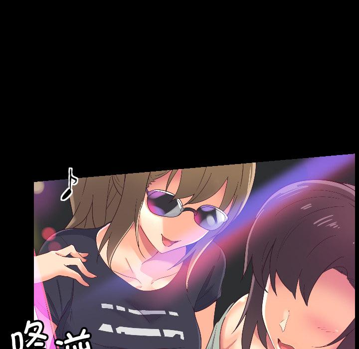 29P - 调教小娇妻/调教妻子
