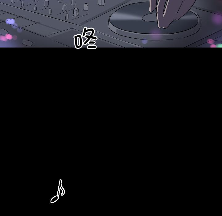 33P - 调教小娇妻/调教妻子