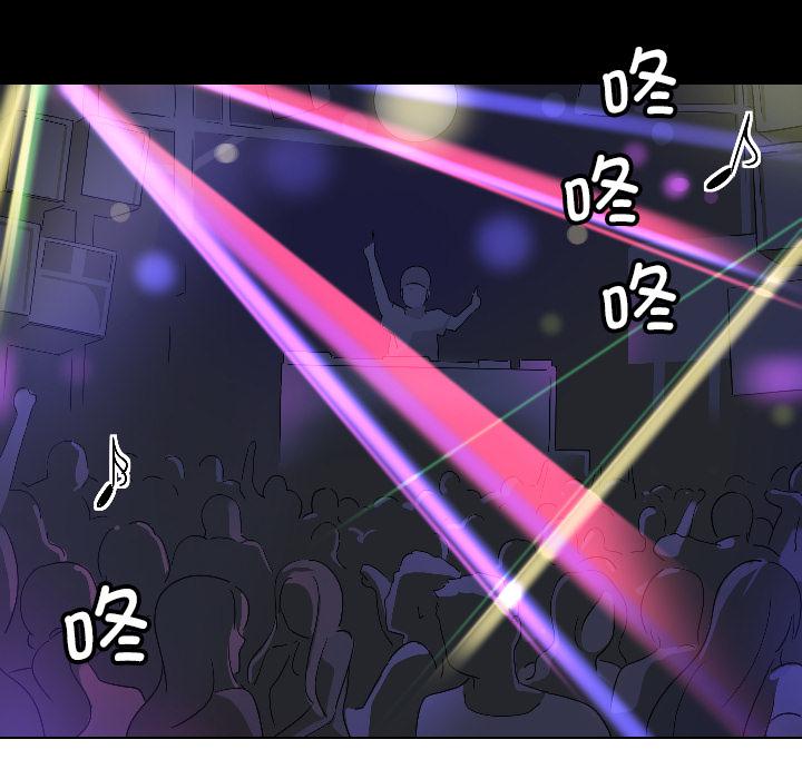 34P - 调教小娇妻/调教妻子