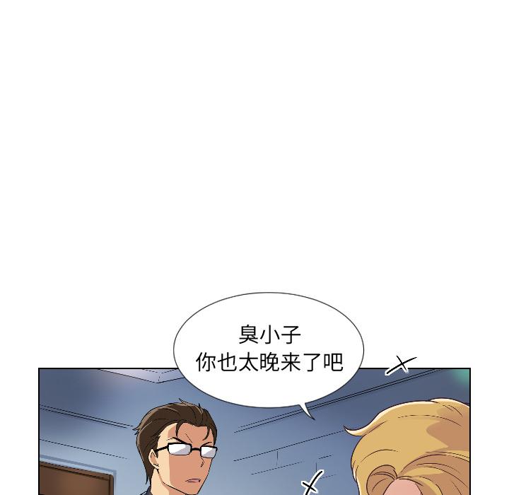 37P - 调教小娇妻/调教妻子