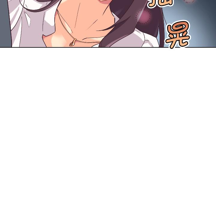 58P - 调教小娇妻/调教妻子