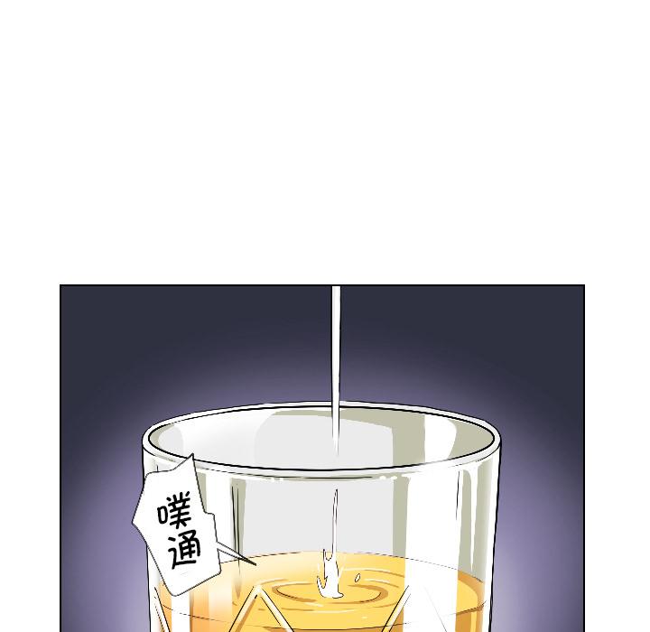 69P - 调教小娇妻/调教妻子