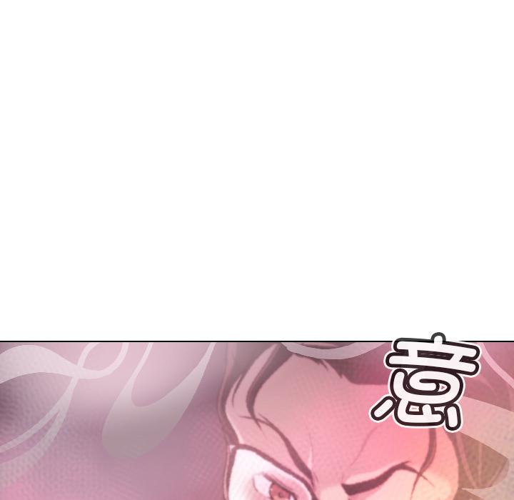84P - 调教小娇妻/调教妻子