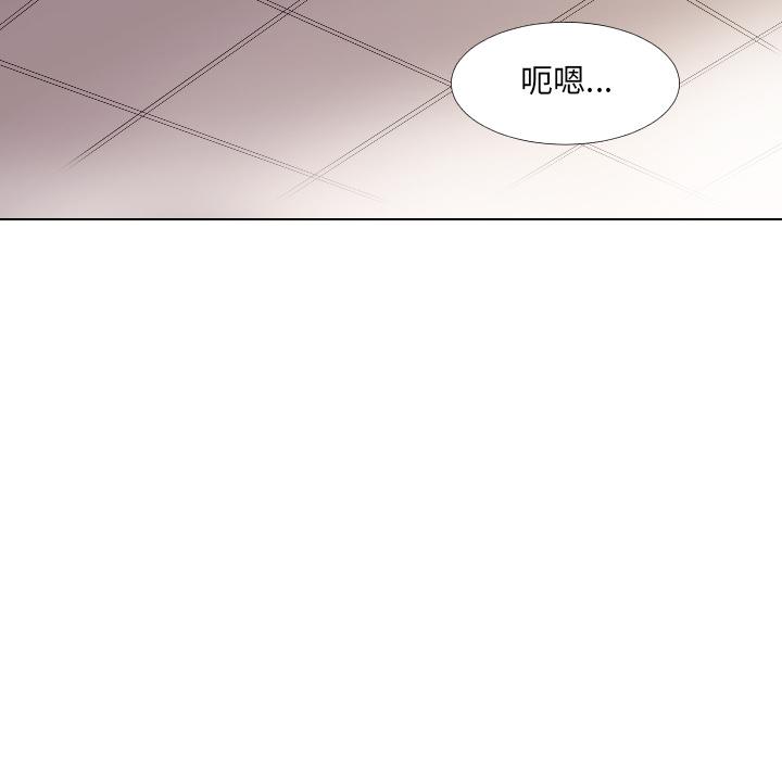 97P - 调教小娇妻/调教妻子