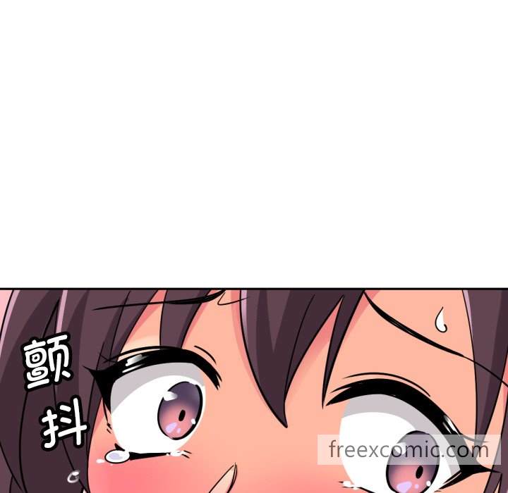102P - 调教小娇妻/调教妻子